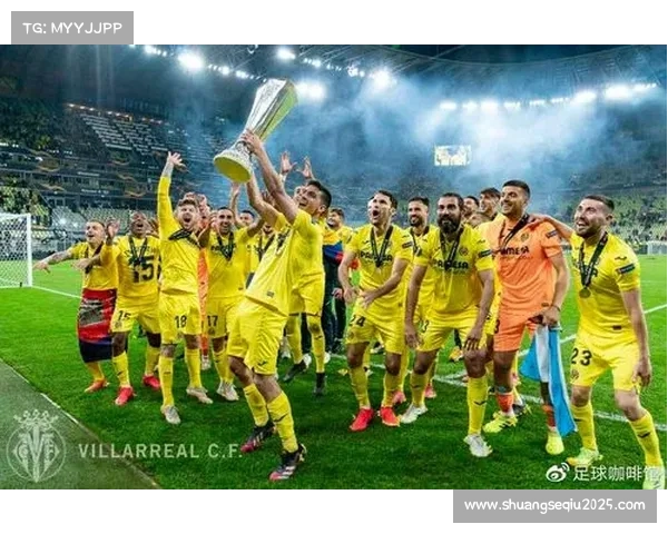 黄色潜水艇欧冠未尝胜绩小组出线形势堪忧未来前景堪忧