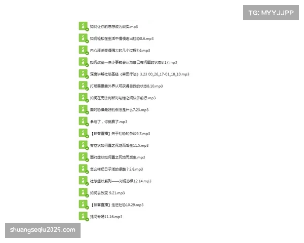 述评：经验不足导致崩盘，年轻化的蒙彼利埃交学费