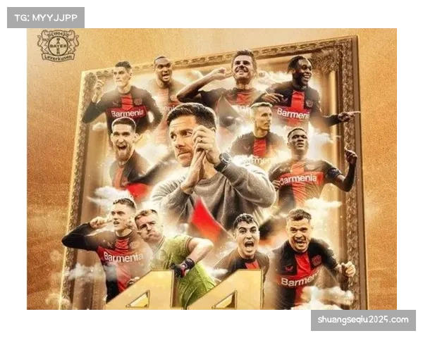 勒沃库森3-3绝平,赛季不败纪录延续至48场